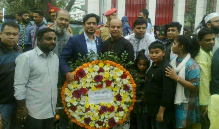 রোটারি ক্লাবের পক্ষ থেকে শহীদদের প্রতি বিনম্র শ্রদ্ধা প্রদান