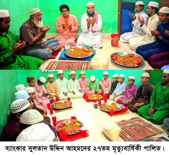 Photo News