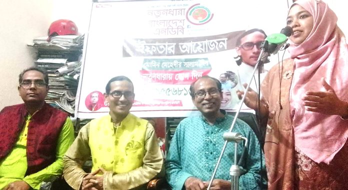 ramjan iftar 2023