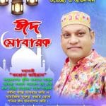 received_1133587037493582