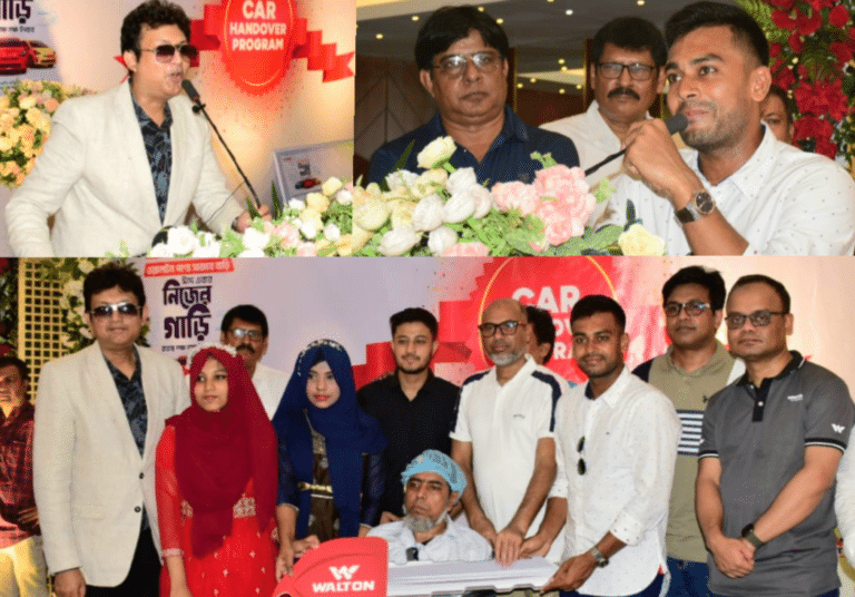 ওয়ালটন কার হস্তান্তর রাফেলড্রতে উপস্থিত চলচ্চিত্রের নায়ক আমির খান