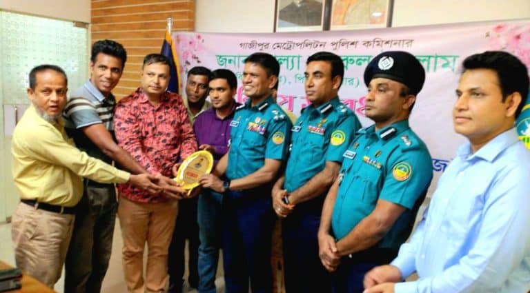 জিএমপি কমিশনার মোল্যা নজরুলকে সাংবাদিক ইউনিয়নের বিদায়ী সংবর্ধনা